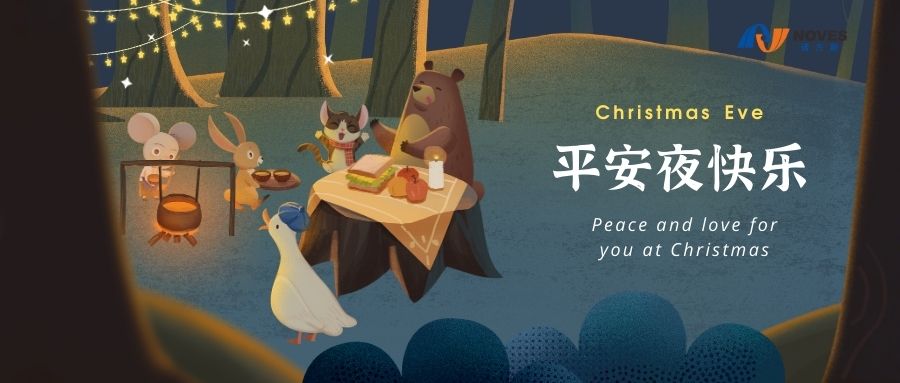 合成石廠家，合成石，耐高溫合成石，合成石碳纖維板，湖南諾方斯新材料有限公司