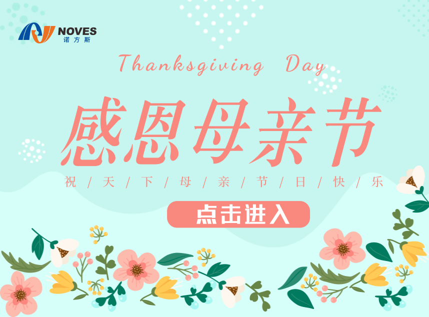 合成石廠家，東莞合成石廠家，碳纖維板廠家，耐高溫合成石，合成石供應(yīng)商