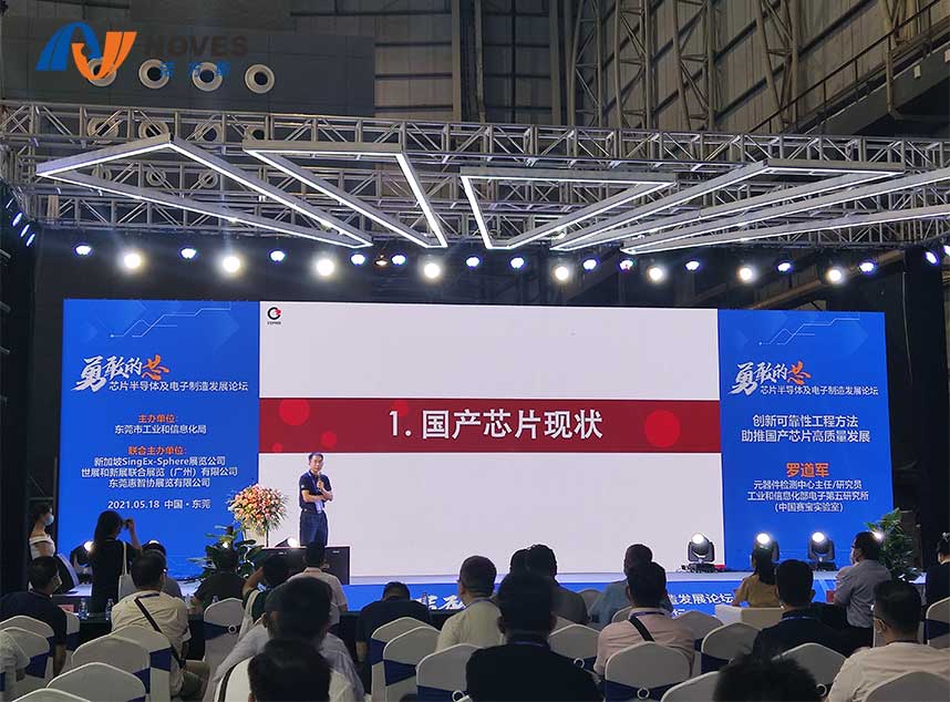合成石廠家，東莞合成石廠家，碳纖維板廠家，耐高溫合成石，合成石供應(yīng)商