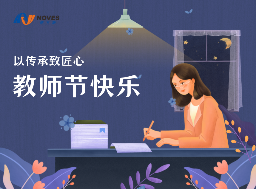 合成石廠家，東莞合成石廠家，碳纖維板廠家，耐高溫合成石，合成石供應商