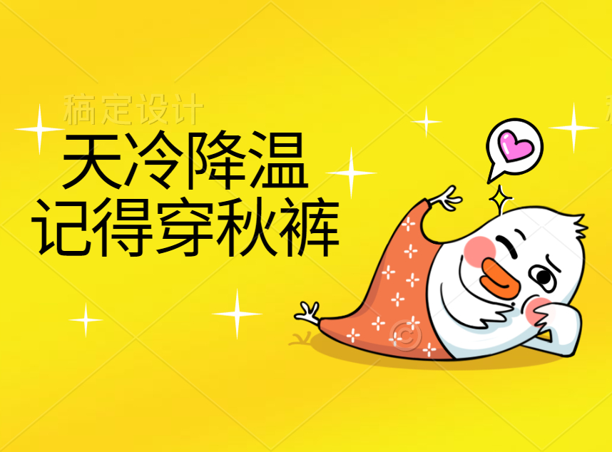 合成石廠家，玻纖板廠家。電木板廠家，隔熱板廠家