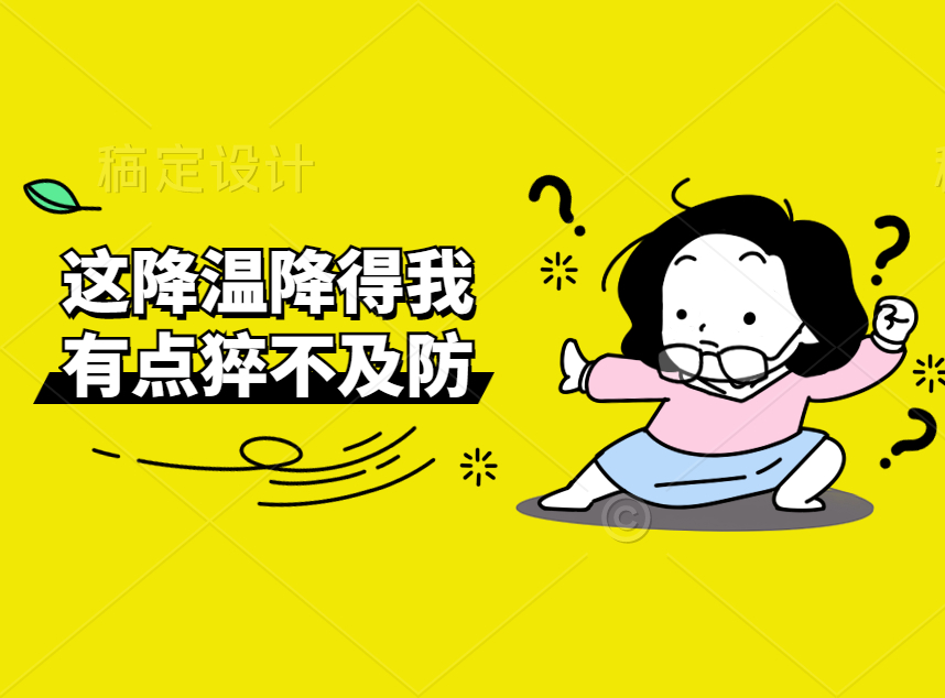 合成石廠家，玻纖板廠家，隔熱板廠家，電木板廠家，復(fù)合材料廠家