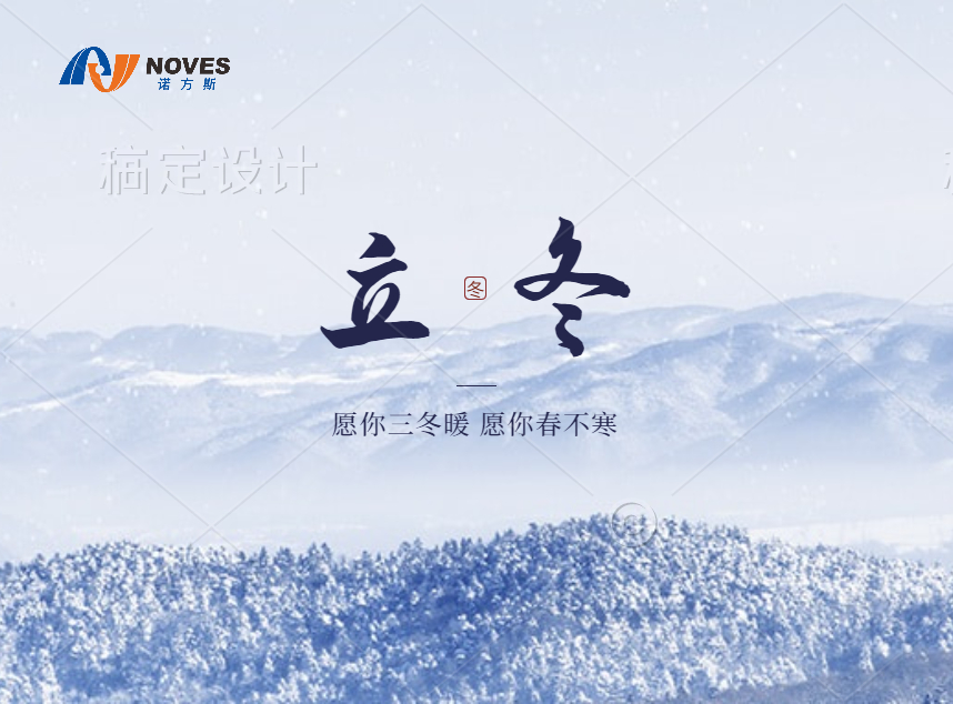 合成石廠家，隔熱板廠家，復合材料廠家，電木板廠家